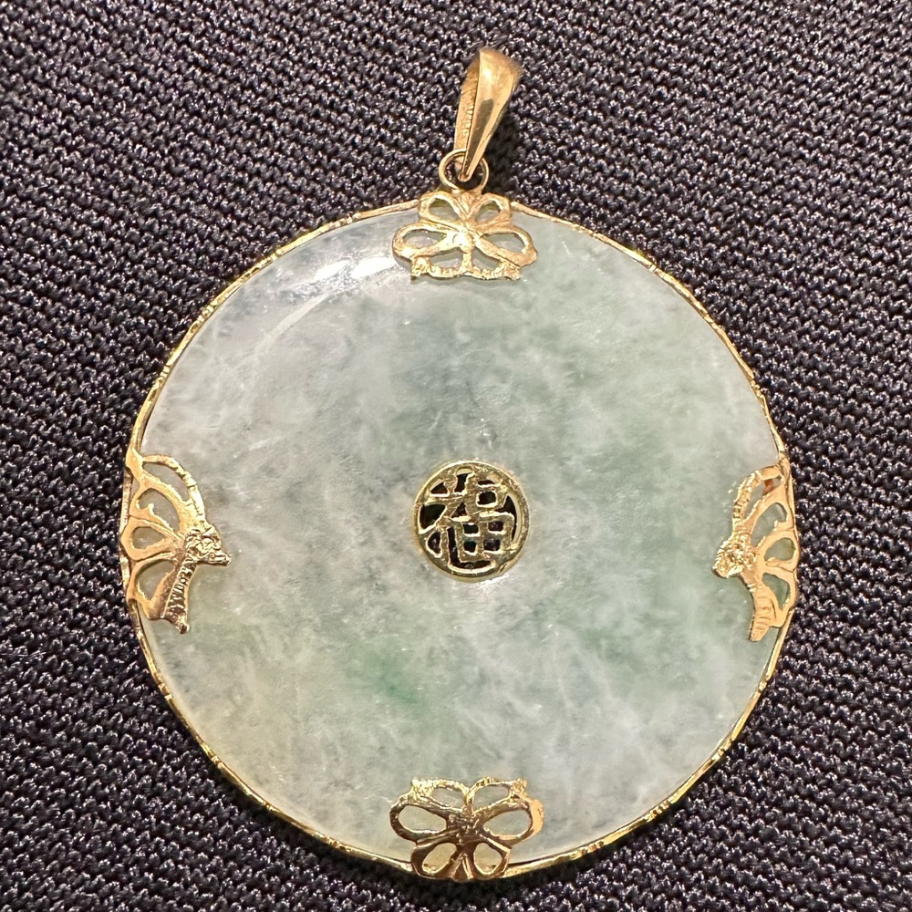 Green Jade Chinese Pendant - Picture 1 of 3